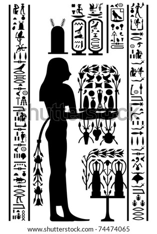 Egyptian Symbols Stock Photos, Images, & Pictures | Shutterstock