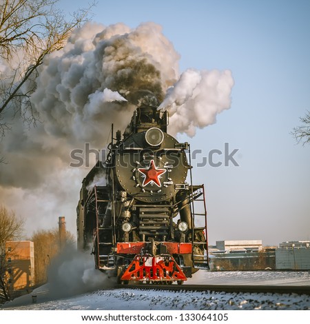 In Ukraine Russian Steam 108
