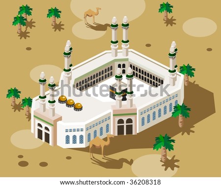 Mecca Al-Haram - stock vector