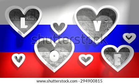Russian Logo Russian Love Words 14