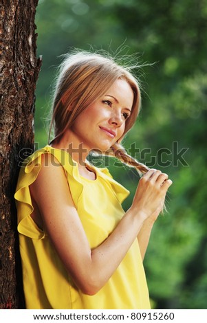 Sexy Happy Woman Stock Photos, Images, & Pictures | Shutterstock