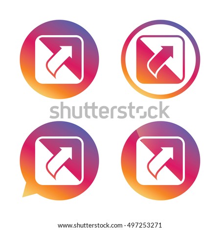 Turn Page Sign Icon Peel Back Stock Vector 186954338 - Shutterstock