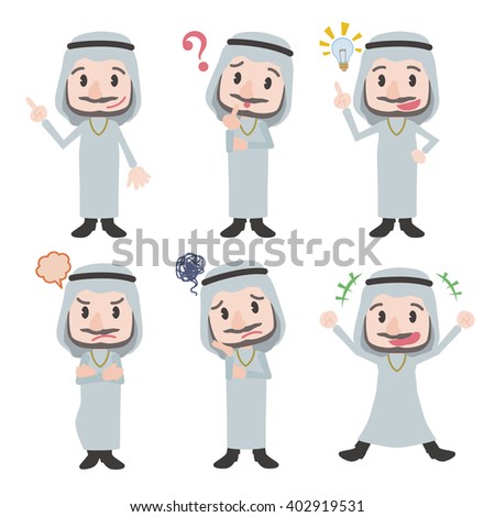 Various - What A Feeling! Various - What A Feeling!