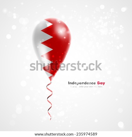bahrain national day celebration essay bahrain national day celebration essay