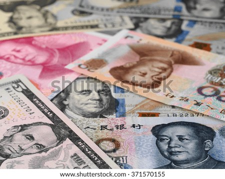 Money trading business