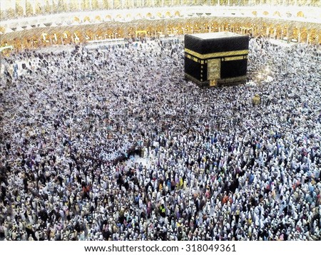 Muslim pilgrims circumambulate the Kaaba after dawn prayer at Masjidil Haram in Mecca, Saudi Arabia pencil sketch illustration. Muslims all around the world face the Kaaba during prayer time. - stock photo