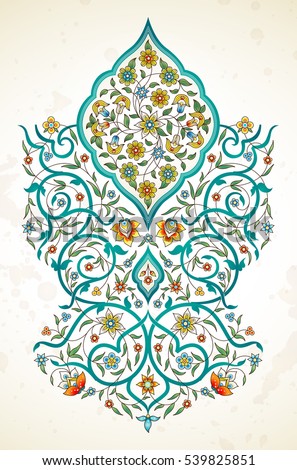 Vector element, arabesque for design template. Luxury ornament in Eastern style. Turquoise floral illustration. Ornate decor for invitation, greeting card, wallpaper, background, web page. Vector element, arabesque for design template. Luxury ornament in Eastern style. Turquoise floral illustration. Ornate decor for invitation, greeting card, wallpaper, background, web page.
