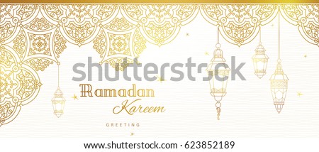 Ornate vector banner, vintage lanterns for Ramadan wishing. Arabic shining lamps. Outline golden decor in Eastern style. Islamic background.Ramadan Kareem greeting card, advertising, discount, poster. Ornate vector banner, vintage lanterns for Ramadan wishing. Arabic shining lamps. Outline golden decor in Eastern style. Islamic background.Ramadan Kareem greeting card, advertising, discount, poster.