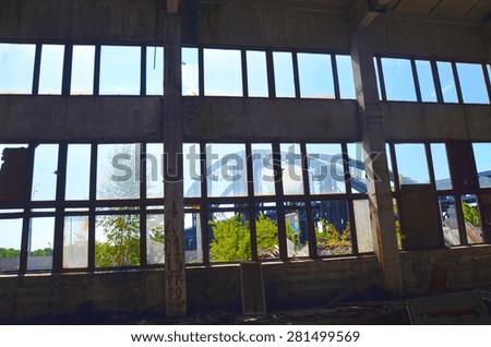 stock-photo-kiev-ukraine-may-abandoned-industrial-complex-may-kiev-ukraine-281499569.jpg