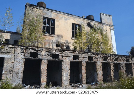 KIEV, UKRAINE - OCT 4, 2015: Abandoned radio communication centre on October 4, 2015 Kiev, Ukraine - stock photo