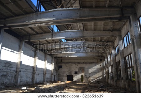KIEV, UKRAINE - OCT4, 2015: Abandoned industrial complex.October4, 2015 Kiev, Ukraine - stock photo