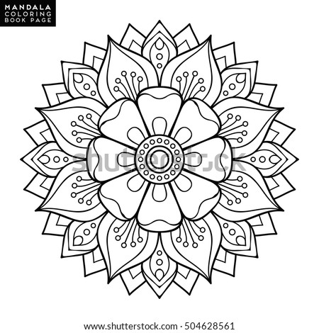 Mandala Vector Floral Flower Oriental Coloring