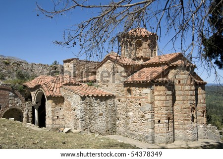 the byzantine style of art developed in Summary of eastern medieval painting byzantine and produced much byzantine style art throughout the art of this period developed from all three great. the byzantine style of art developed in Summary of eastern medieval painting byzantine and produced much byzantine style art throughout the art of this period developed from all three great.