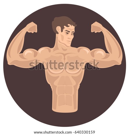 Bodybuilderpower Lifting Cartoon Stock Vector 68590168 - Shutterstock