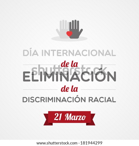 disparity and discrimination in the criminal justice system essay disparity and discrimination in the criminal justice system essay