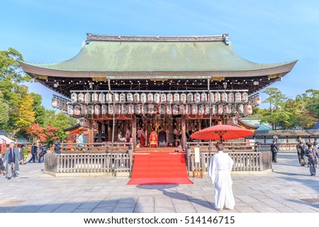 shinto essay shinto essay