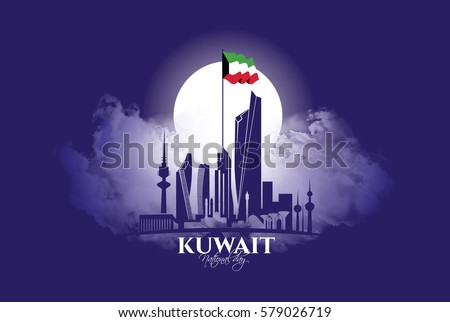 vector illustration celebration 25-26 February national day Kuwait, festive icon vector illustration celebration 25-26 February national day Kuwait, festive icon