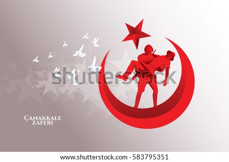 vector illustration of the background turkish national holiday of March 15, 1915 the day the Ottomans victory Canakkale Victory Monument .translation: victory of Canakkale happy holiday March 18 1915 vector illustration of the background turkish national holiday of March 15, 1915 the day the Ottomans victory Canakkale Victory Monument .translation: victory of Canakkale happy holiday March 18 1915