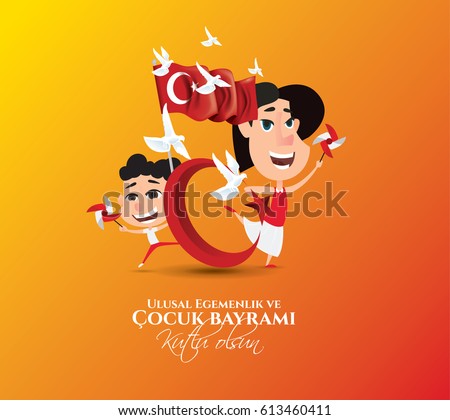 vector illustration of the cocuk baryrami 23 nisan , translation: Turkish April 23 National Sovereignty and Children's Day, graphic design to the Turkish holiday, kids icon, children logo. vector illustration of the cocuk baryrami 23 nisan , translation: Turkish April 23 National Sovereignty and Children's Day, graphic design to the Turkish holiday, kids icon, children logo.
