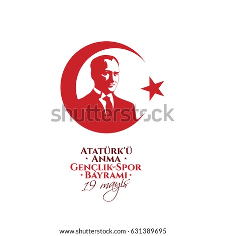 MINSK, BELARUS - MAY 01, 2017: vector illustration 19 mayis Ataturk'u Anma, Genclik ve Spor Bayramiz, translation: 19 may Commemoration of Ataturk, Youth and Sports Day, graphic design MINSK, BELARUS - MAY 01, 2017: vector illustration 19 mayis Ataturk'u Anma, Genclik ve Spor Bayramiz, translation: 19 may Commemoration of Ataturk, Youth and Sports Day, graphic design