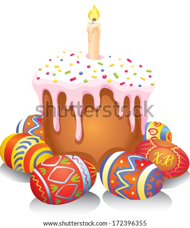 Fruitcake Stock Vectors & Vector Clip Art Shutterstock