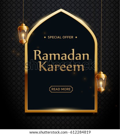 ramadan kareem background, lanterns,holiday, vector illustration eps 10 gold colors ramadan kareem background, lanterns,holiday, vector illustration eps 10 gold colors