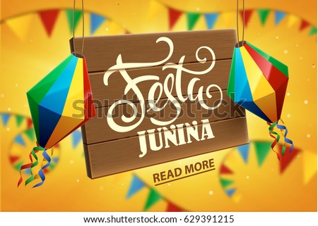 festa junina background holiday festa junina background holiday