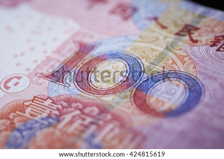 Rmb Stock Images, RoyaltyFree Images & Vectors  Shutterstock