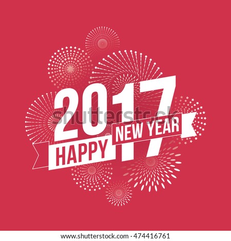Vector illustration of fireworks. Happy new year 2017 theme Vector illustration of fireworks. Happy new year 2017 theme