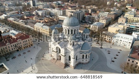 Archangels Stock Images Royalty Free Images Vectors Shutterstock