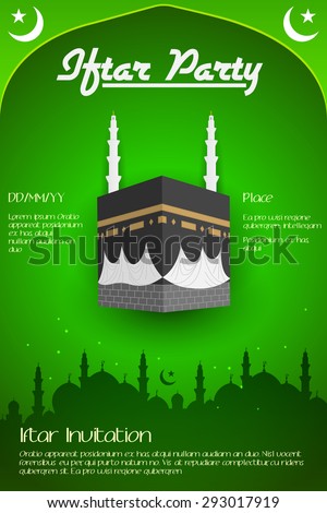 Iftar party flyer with Mecca in vector - stock vector