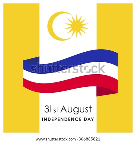 essay on independence day celebrations essay on independence day celebrations