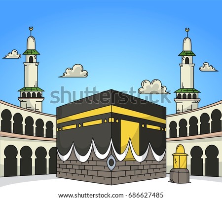 Kaaba Stock Images, Royalty-Free Images & Vectors | Shutterstock