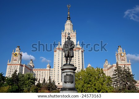 Main Russian University And Spend 74