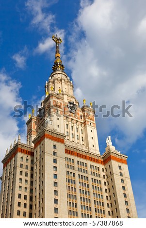 Main Russian University And Spend 4