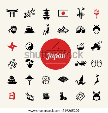 Set Flat Design Japanese Icons Stock Illustration 237333622 - Shutterstock