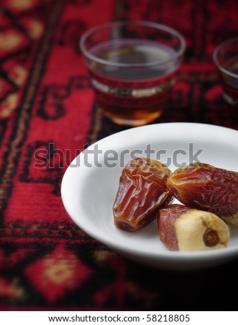 Few Dates In A Bowl And Tea Cup On Carpet Majlis Stock Images Royalty Free Images Vectors