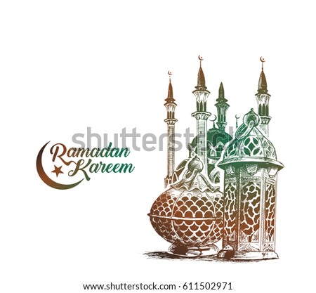 Eid Mubarak celebration- calligraphy stylish lettering Ramadan Kareem text with mosque. Vector illustration. Eid Mubarak celebration- calligraphy stylish lettering Ramadan Kareem text with mosque. Vector illustration.
