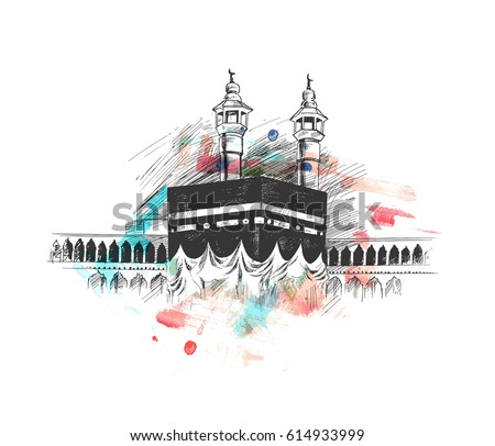 Holy Kaaba in Mecca Saudi Arabia, Hand Drawn Sketch Vector illustration. Holy Kaaba in Mecca Saudi Arabia, Hand Drawn Sketch Vector illustration.