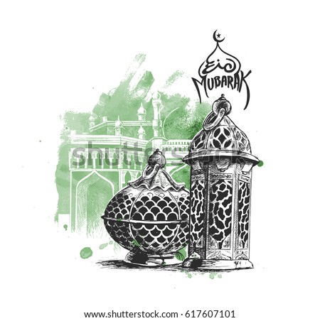 Eid Mubarak celebration- calligraphy stylish lettering Ramadan Kareem text with mosque. Vector illustration. Eid Mubarak celebration- calligraphy stylish lettering Ramadan Kareem text with mosque. Vector illustration.