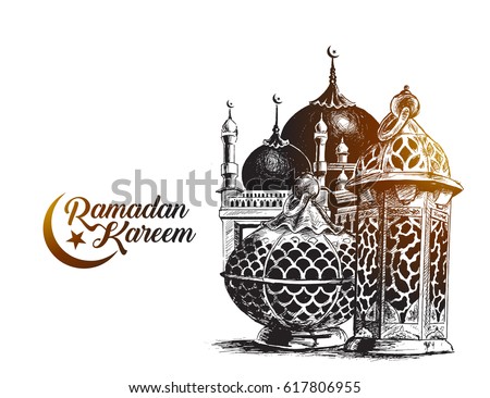 Eid Mubarak celebration- calligraphy stylish lettering Ramadan Kareem text with mosque. Vector illustration. Eid Mubarak celebration- calligraphy stylish lettering Ramadan Kareem text with mosque. Vector illustration.