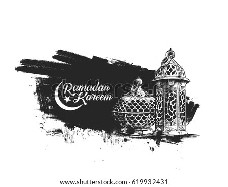 Eid Mubarak celebration- calligraphy stylish lettering Ramadan Kareem text with mosque. Vector illustration. Eid Mubarak celebration- calligraphy stylish lettering Ramadan Kareem text with mosque. Vector illustration.