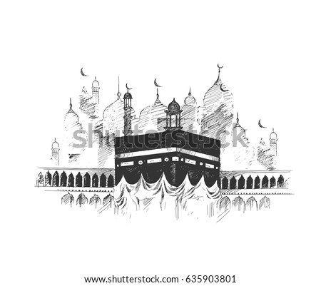 Holy Kaaba in Mecca Saudi Arabia, Hand Drawn Sketch Vector illustration. Holy Kaaba in Mecca Saudi Arabia, Hand Drawn Sketch Vector illustration.