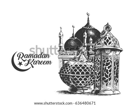 Eid Mubarak background with beautiful illuminated arabic lamp and hand drawn calligraphy lettering. Vector illustration. Eid Mubarak background with beautiful illuminated arabic lamp and hand drawn calligraphy lettering. Vector illustration.