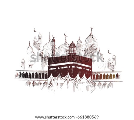 Holy Kaaba in Mecca Saudi Arabia, Hand Drawn Sketch Vector illustration. Holy Kaaba in Mecca Saudi Arabia, Hand Drawn Sketch Vector illustration.
