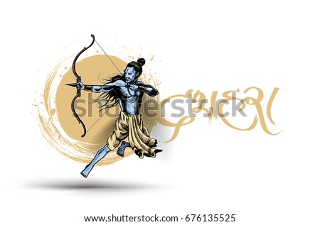 Lord Rama with arrow killing Ravana in Navratri festival of India poster with hindi text Dussehra, Hand Drawn Sketch Vector illustration. Lord Rama with arrow killing Ravana in Navratri festival of India poster with hindi text Dussehra, Hand Drawn Sketch Vector illustration.