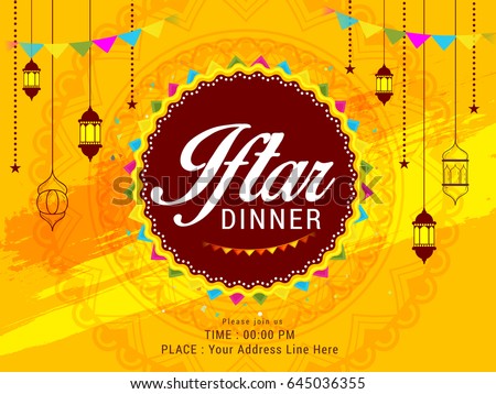 A Beautiful Invitation Card Of Ramadan Kareem Iftar Celebration Party Background. A Beautiful Invitation Card Of Ramadan Kareem Iftar Celebration Party Background.