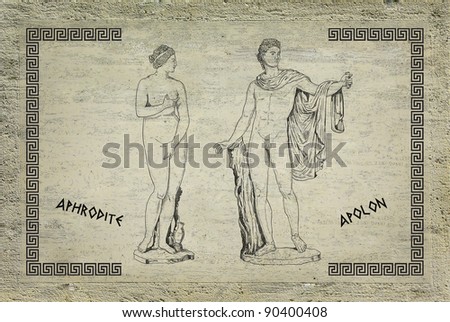thesis statement about aphrodite thesis statement about aphrodite