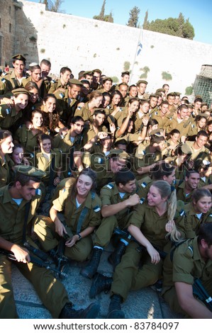Marva Program In Israel
