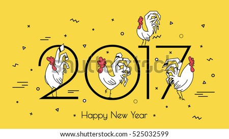 Illustration for the new year 2017 with a rooster. Style simple lines of modern hipster. A vivid illustration for a card or print. Illustration for the new year 2017 with a rooster. Style simple lines of modern hipster. A vivid illustration for a card or print.